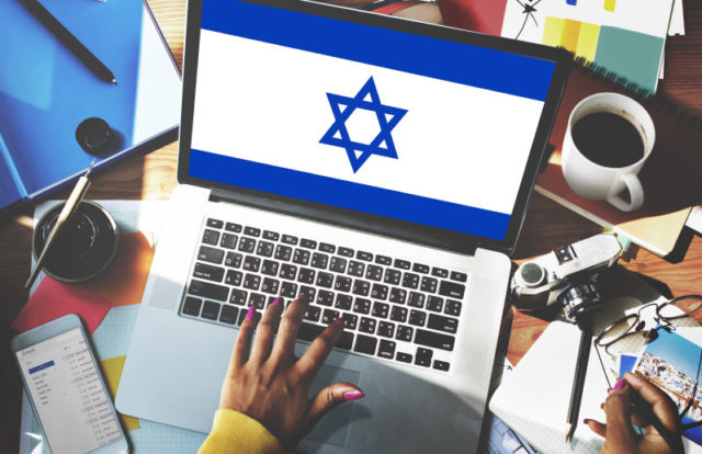 Israel cybersecurity startup